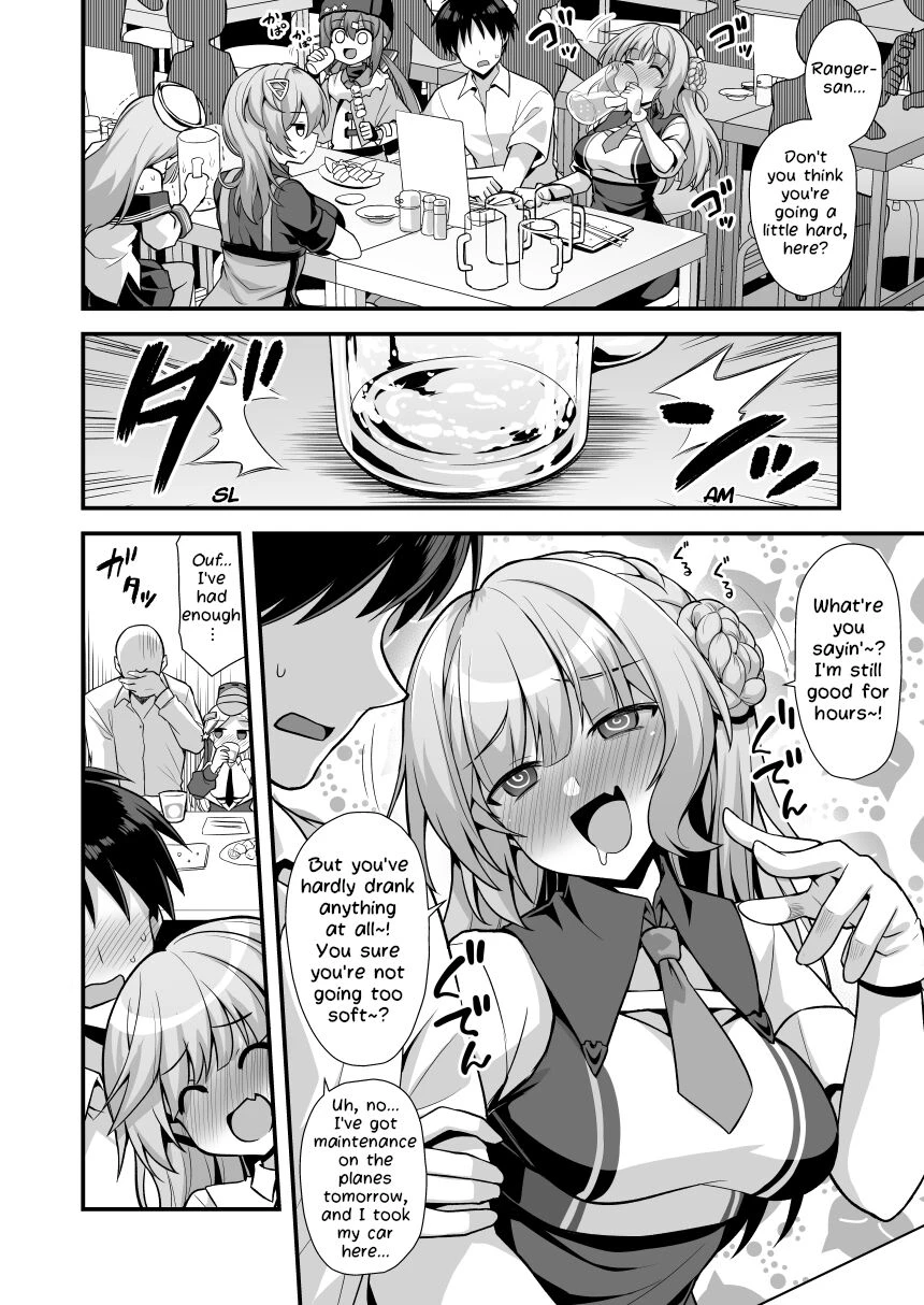 Lightning Marriage with Ranger-chan  Ranger-chan to Yoidore Lightning Marriage image number 3