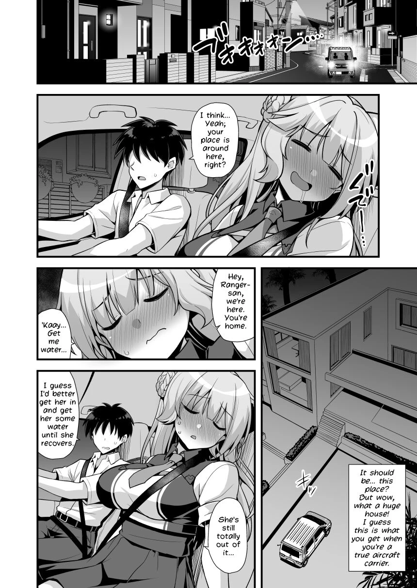 Lightning Marriage with Ranger-chan  Ranger-chan to Yoidore Lightning Marriage image number 5