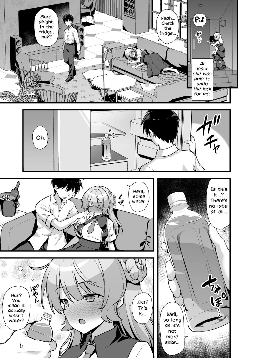 Lightning Marriage with Ranger-chan  Ranger-chan to Yoidore Lightning Marriage image number 6