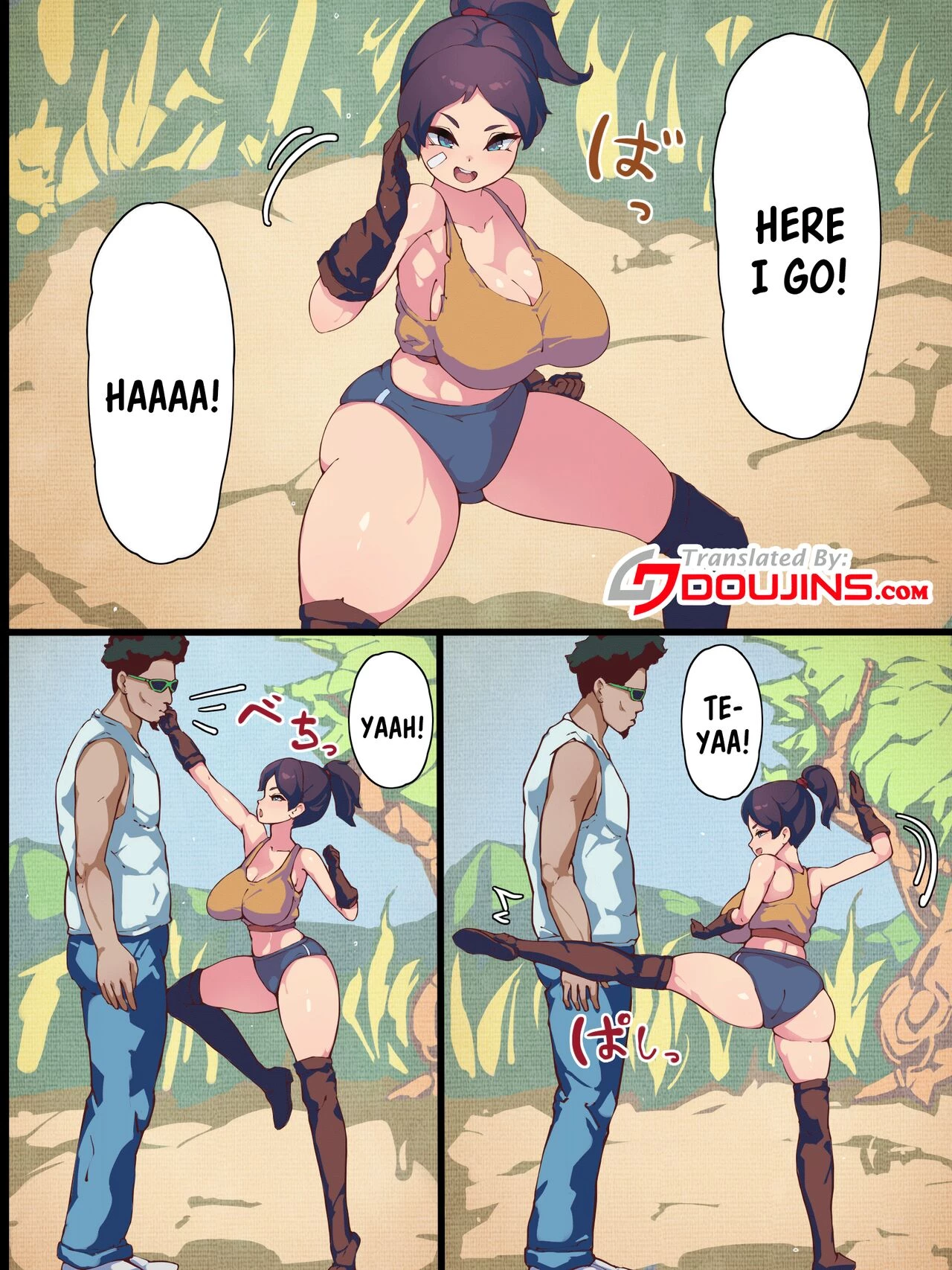 The Strong-Bodied Female Martial Artist Is Betrayed and Impregnated By The Villagers Genki na Karada no Kakutou Musume ga Murabito ni Uragirarete Haramu made image number 1