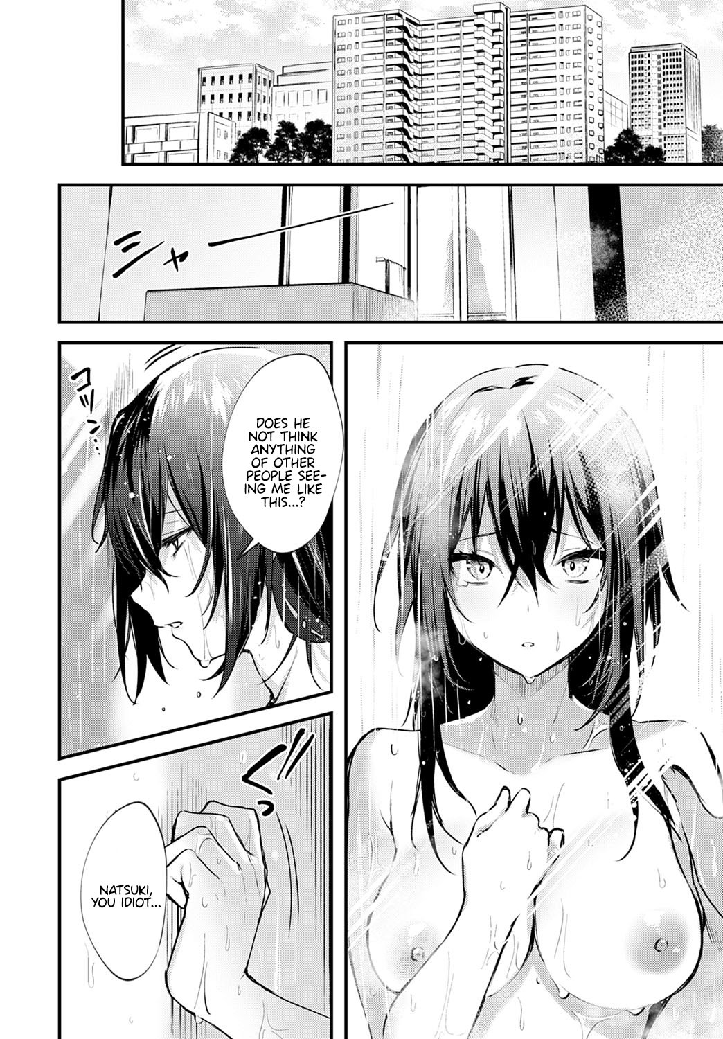 Chikakute Tooi Anata image number 7