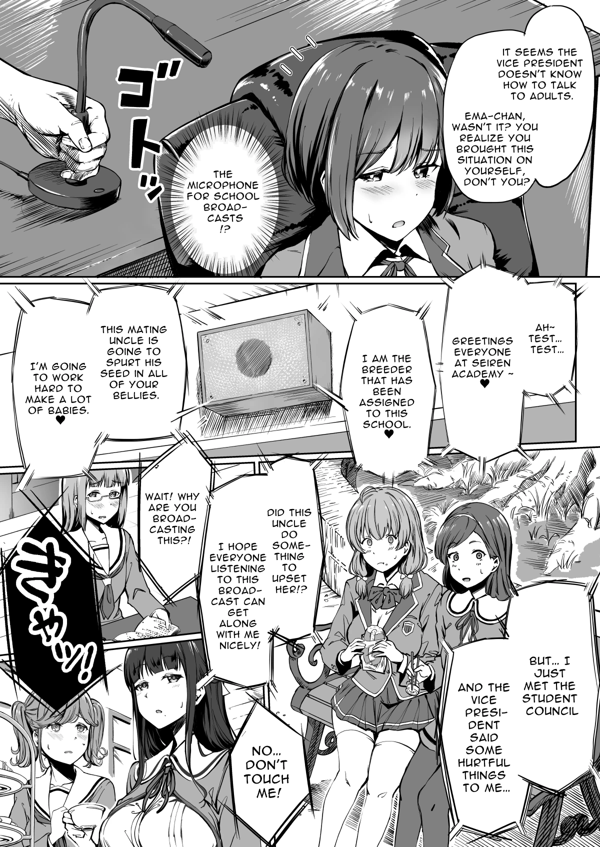 Mating Academy  Tanetsuke Jiyuu Gakuen image number 11