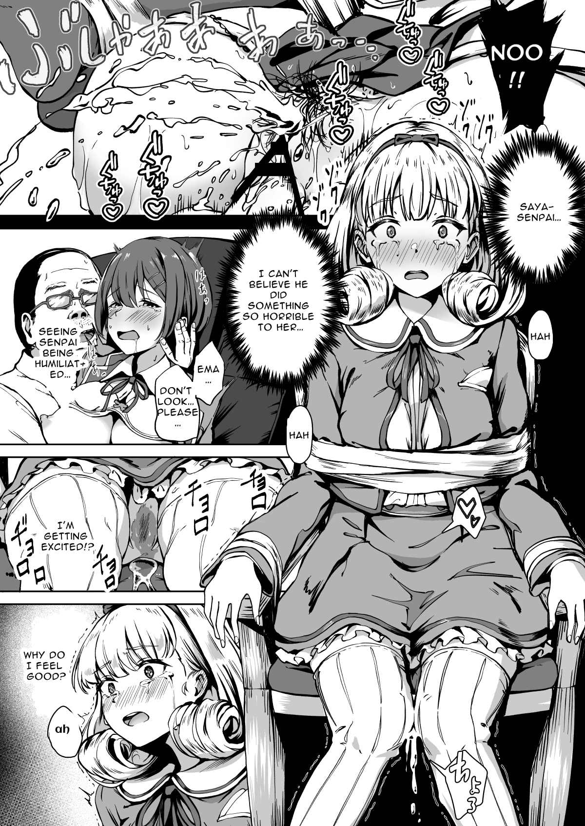 Mating Academy  Tanetsuke Jiyuu Gakuen image number 16
