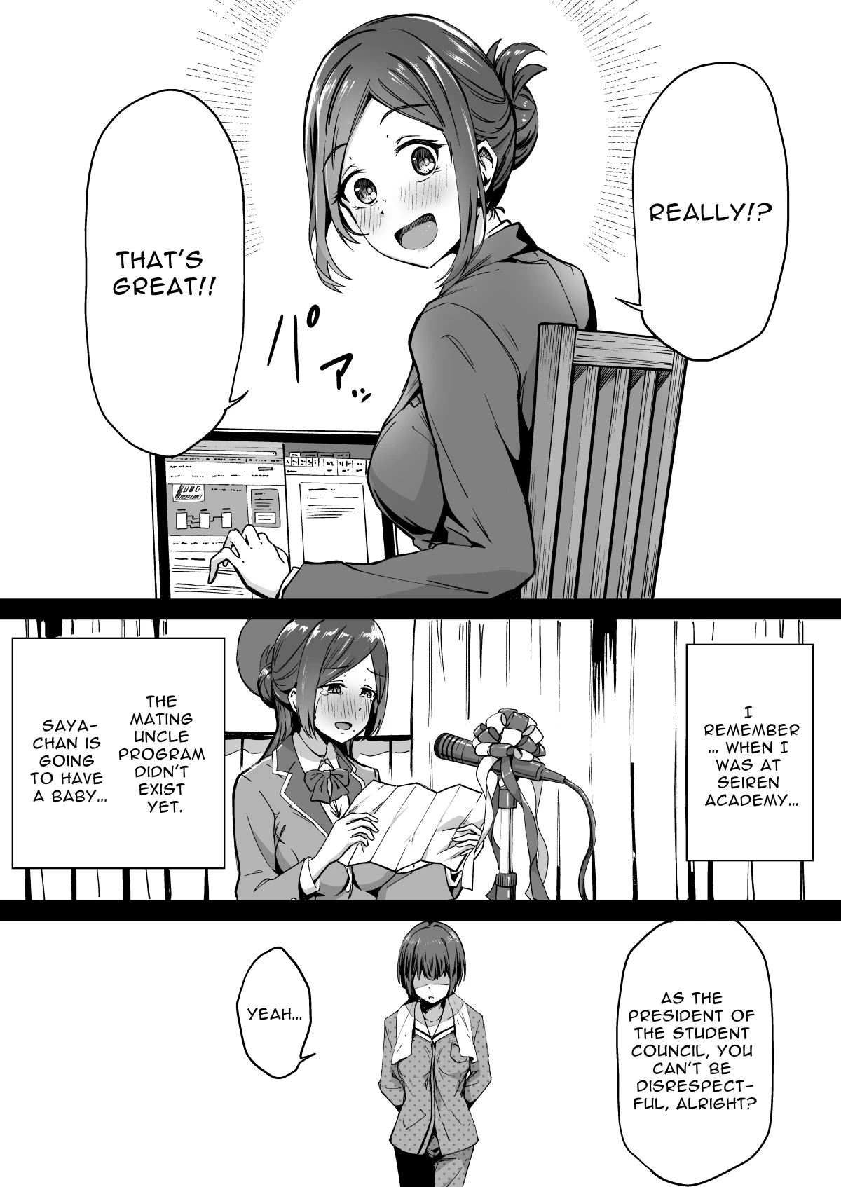 Mating Academy  Tanetsuke Jiyuu Gakuen image number 32