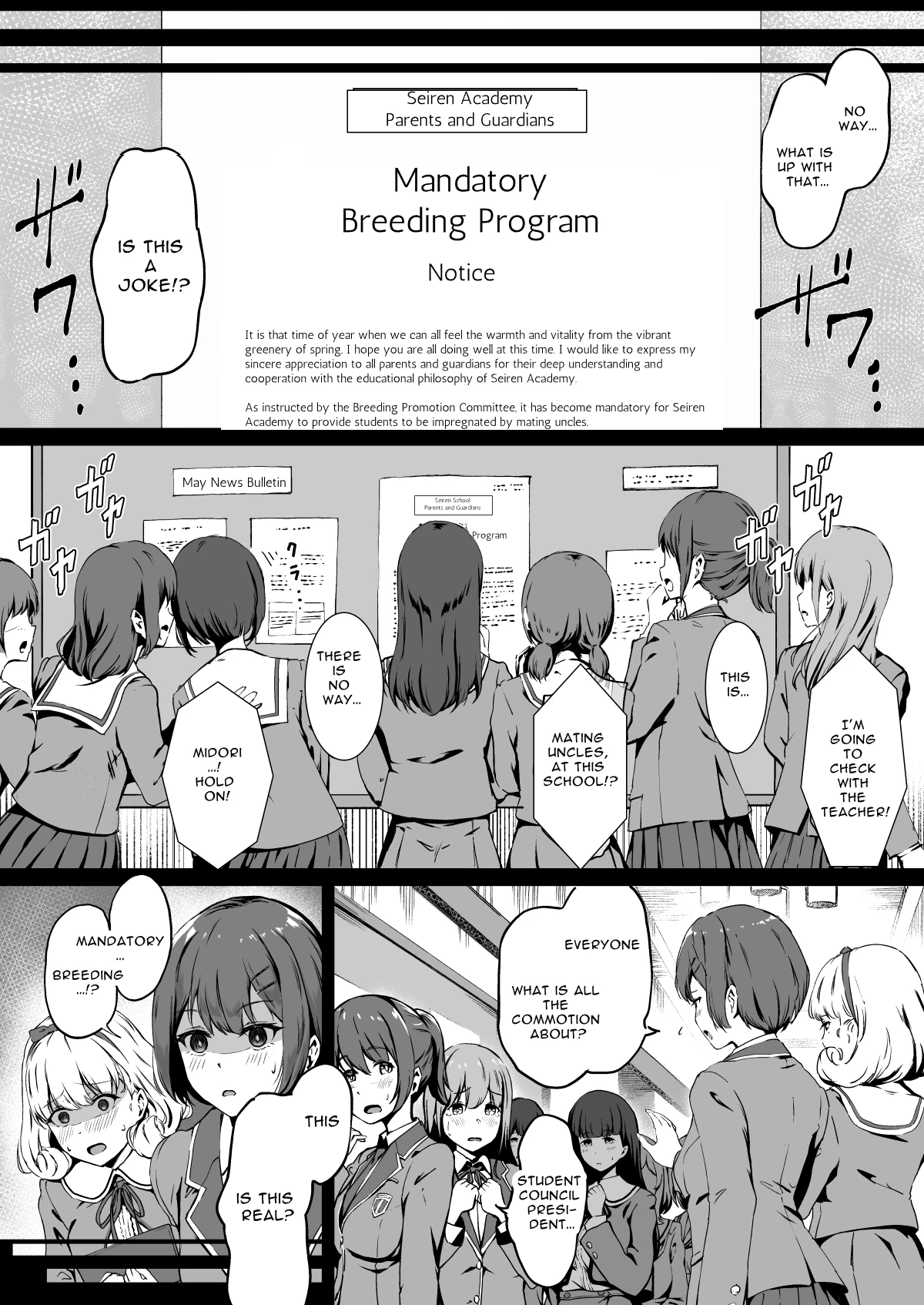Mating Academy  Tanetsuke Jiyuu Gakuen image number 5
