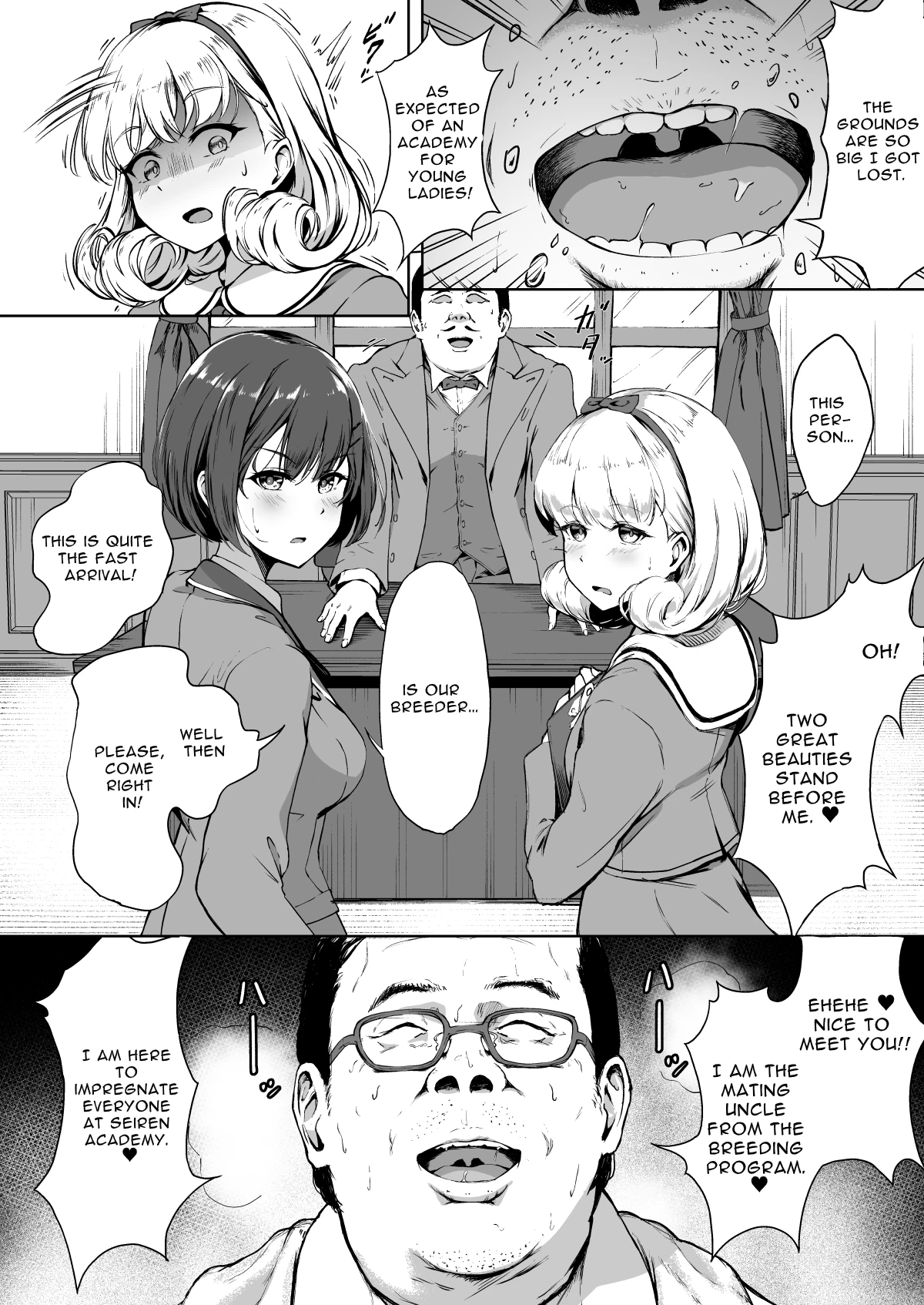 Mating Academy  Tanetsuke Jiyuu Gakuen image number 7