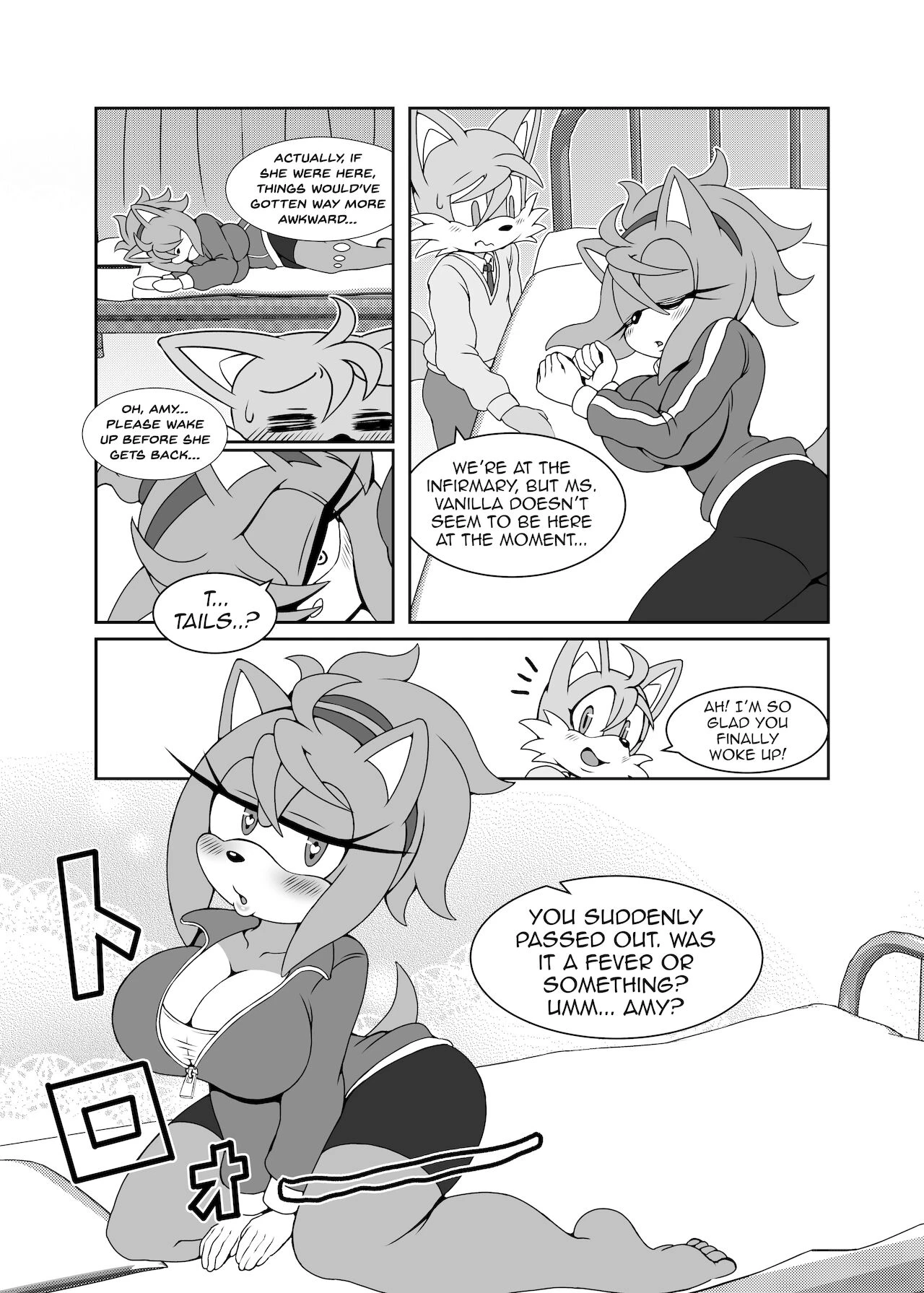 Canned Furry Gaiden 4 image number 11