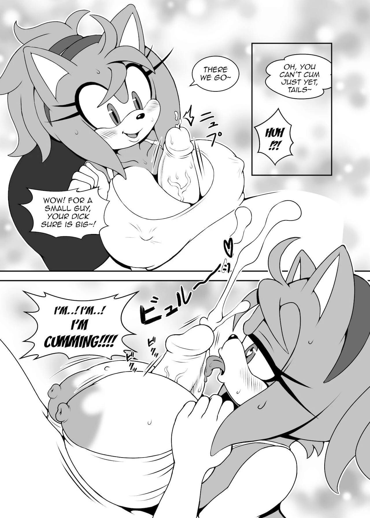 Canned Furry Gaiden 4 image number 15