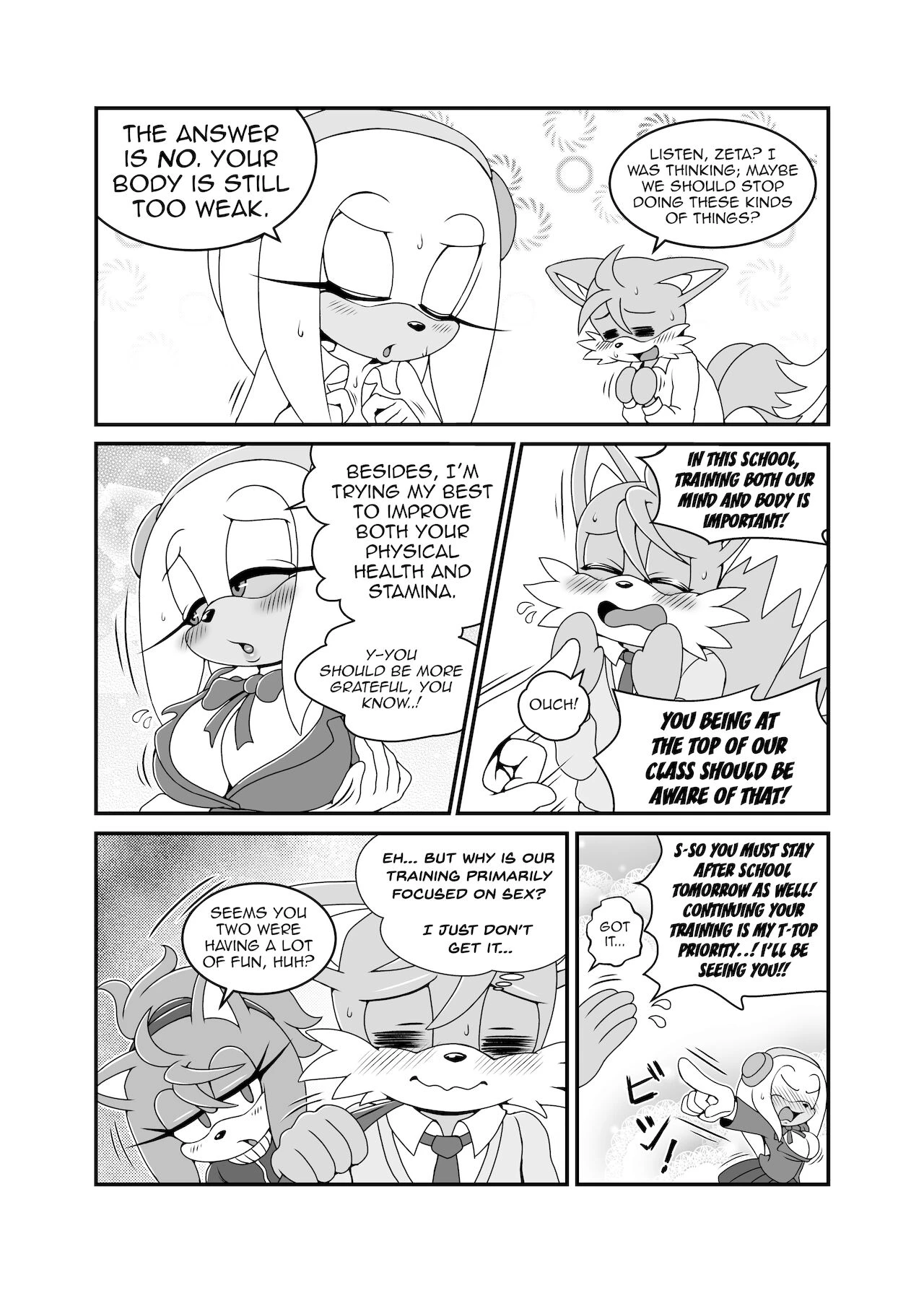 Canned Furry Gaiden 4 image number 6