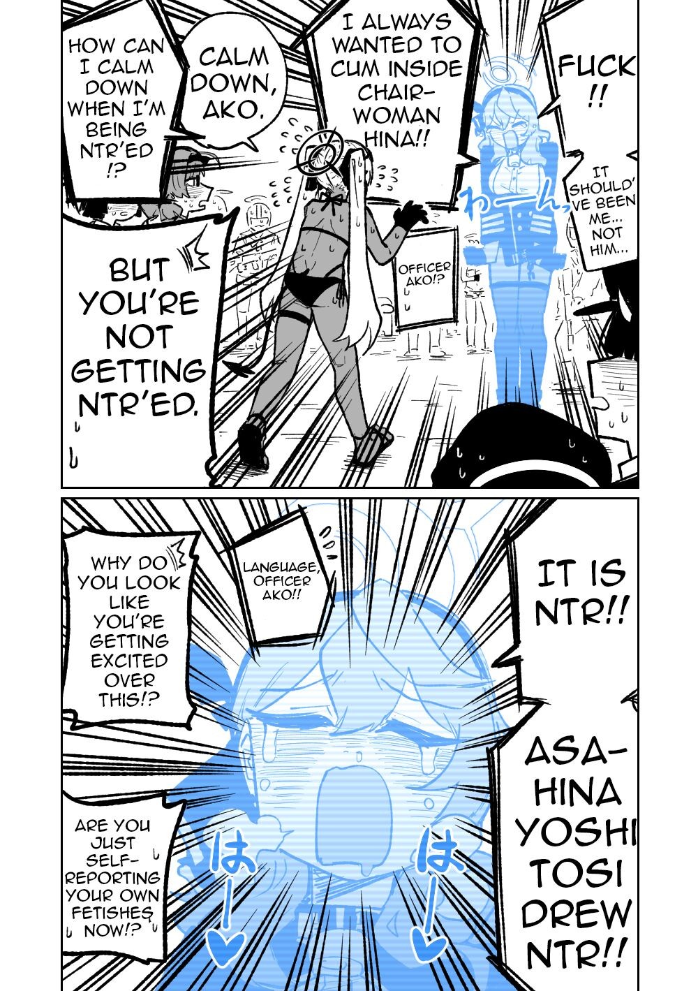 Hina Iinchou no Natsuyasumi!  Hinas summer vacation! (Blue Archive) image number 4