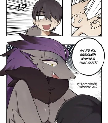 I LOVE you not (English) image number 4