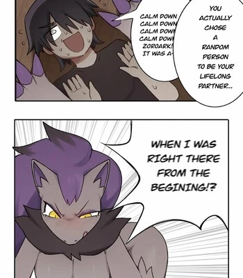 I LOVE you not (English) image number 5