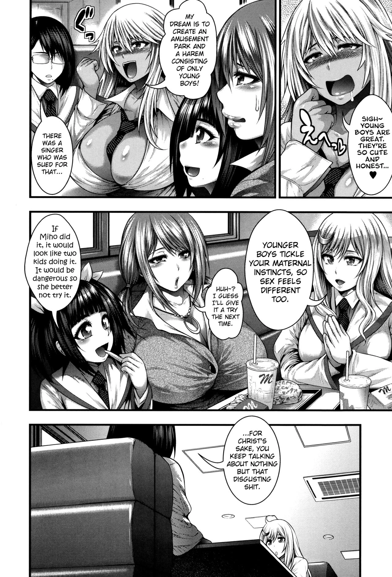 Enjyo-Kosai image number 27