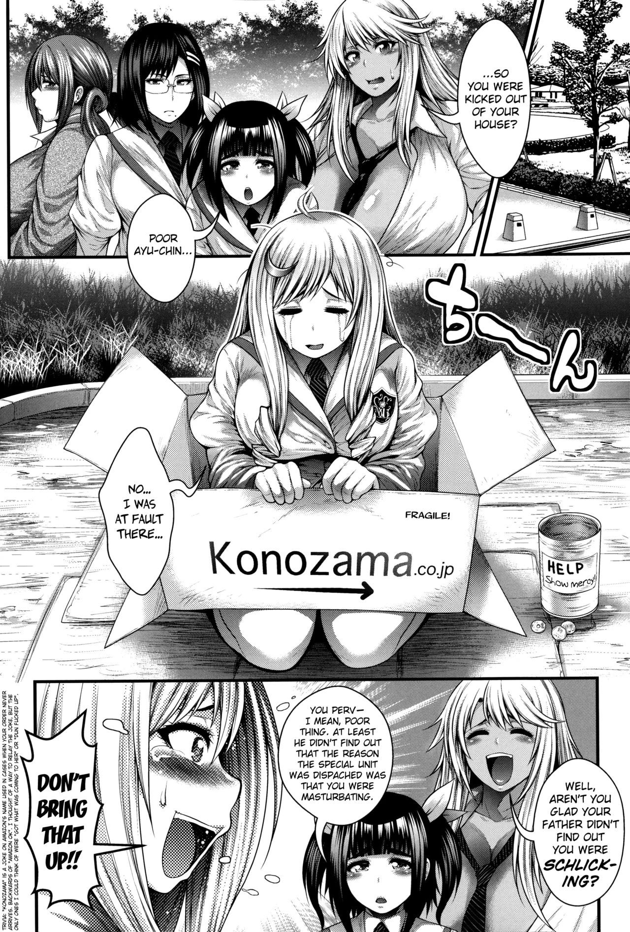 Enjyo-Kosai image number 53