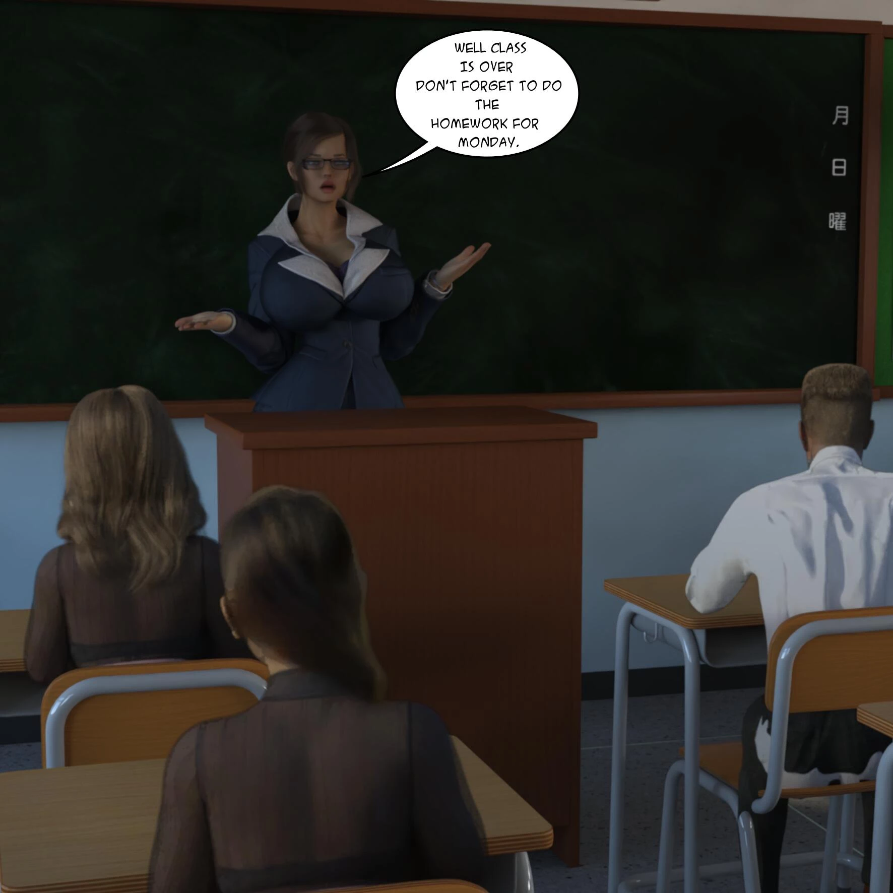 Extracurricular Classes (Remake) Volume 01 image number 5