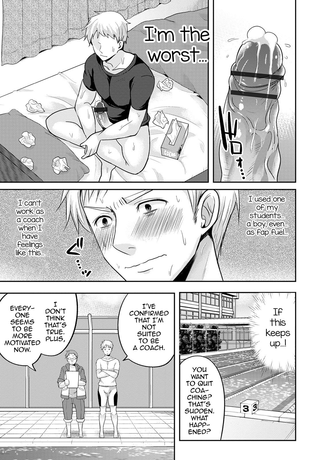 Mermaid wa Otokonoko image number 10