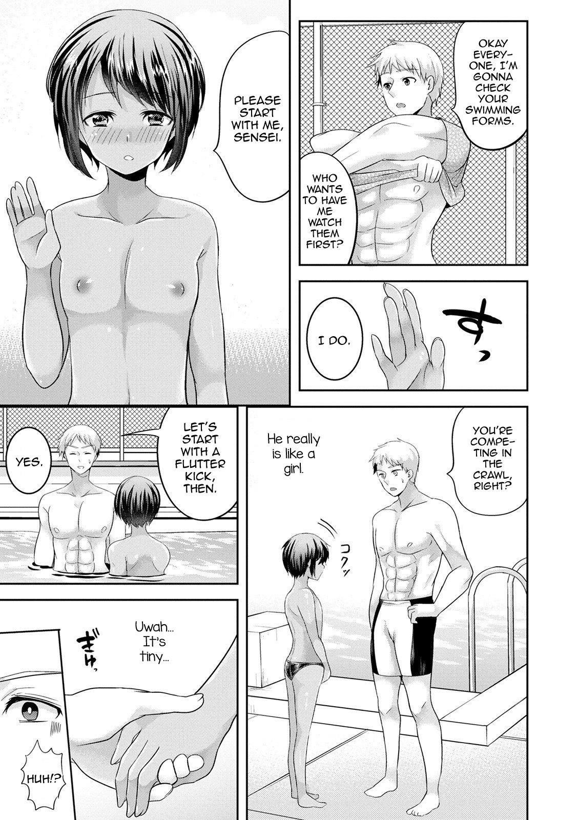 Mermaid wa Otokonoko image number 2