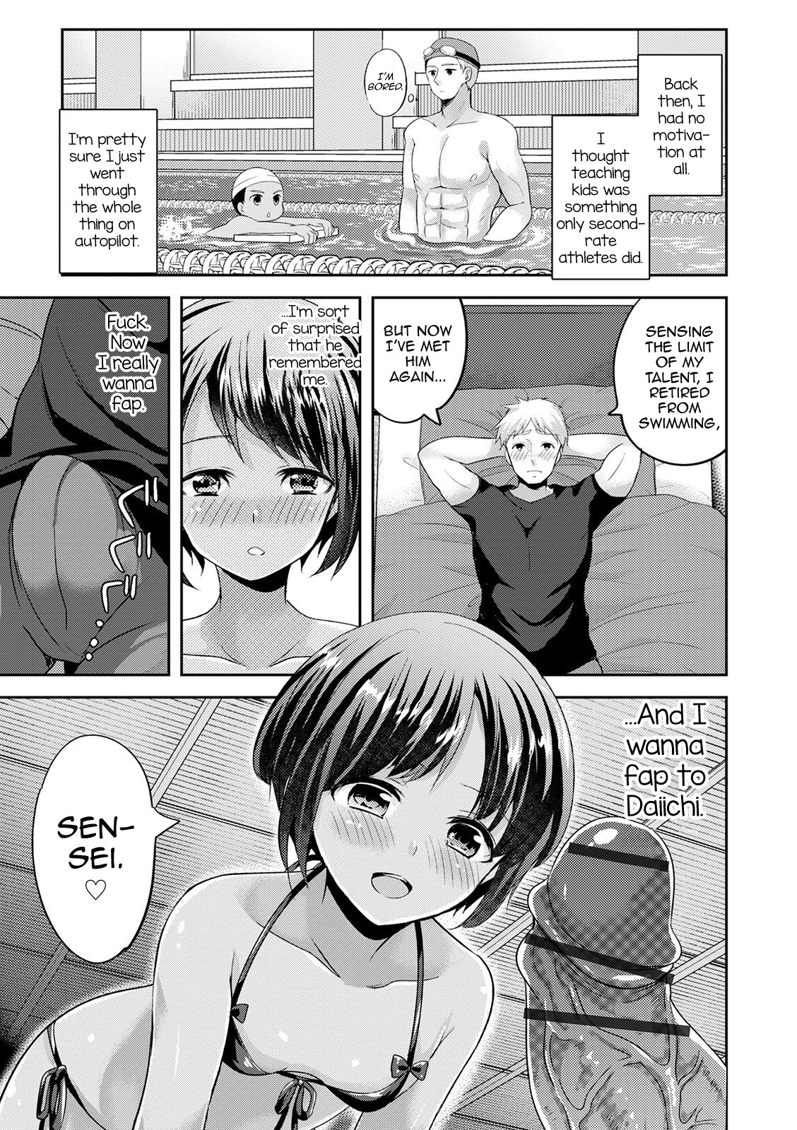 Mermaid wa Otokonoko image number 6