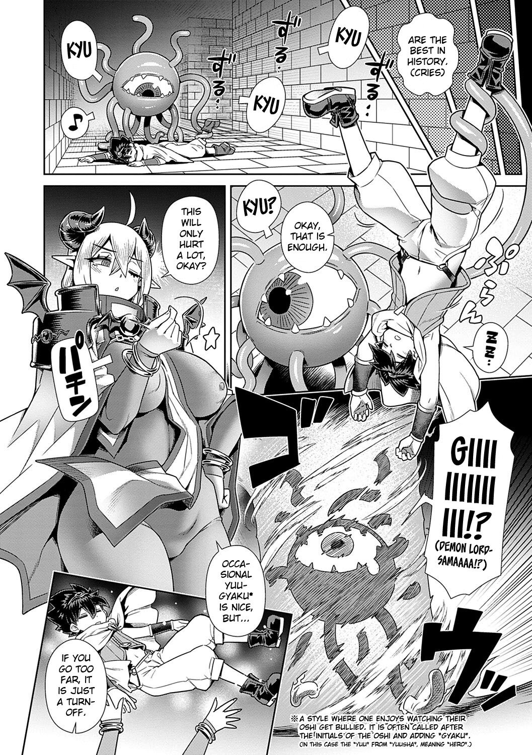 kousuke - Oshi X Demon Lord!! (English) image number 3