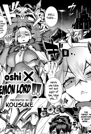 Kousuke - Oshi X Demon Lord!! (English)