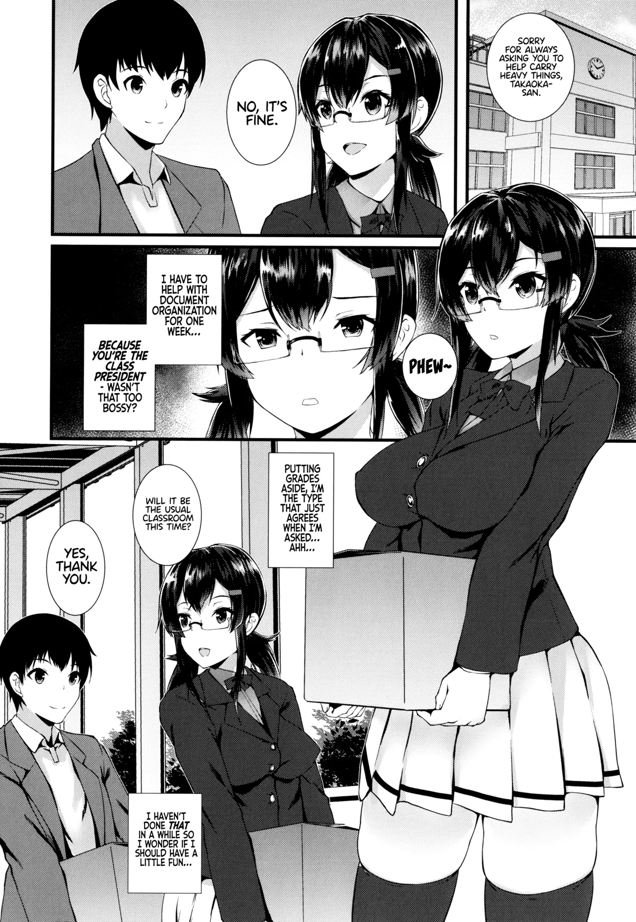 JK Anal? image number 148