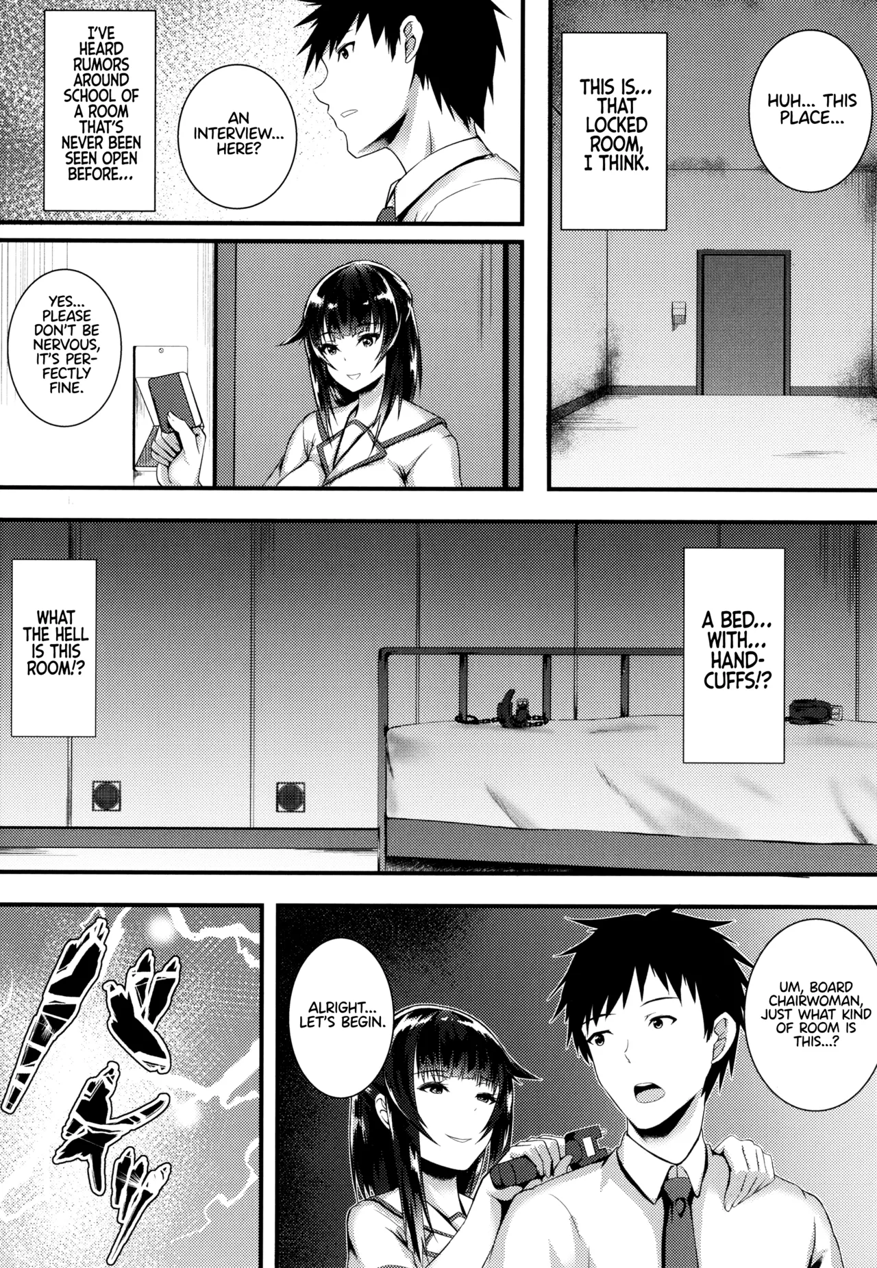 JK Anal? image number 174