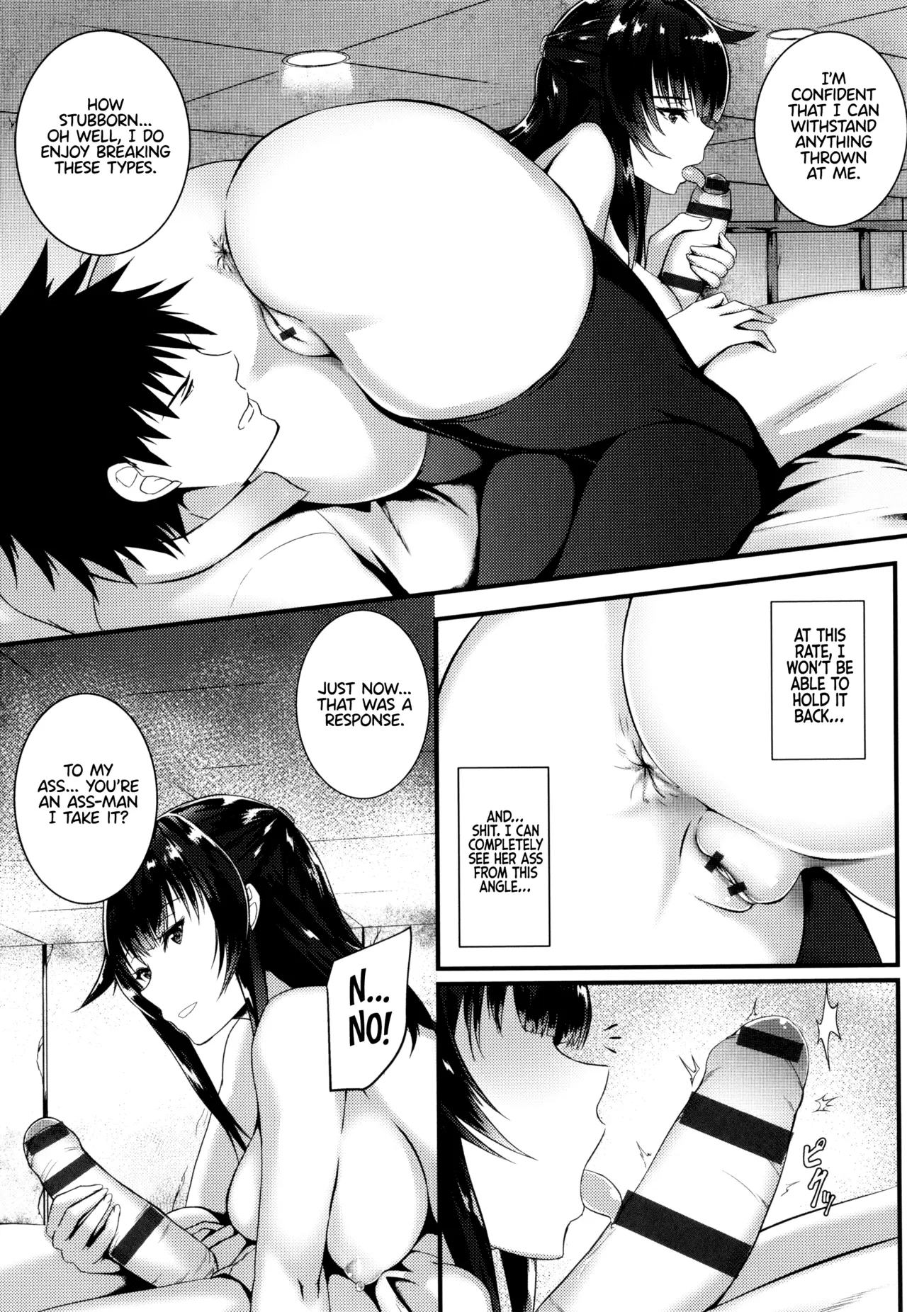 JK Anal? image number 177
