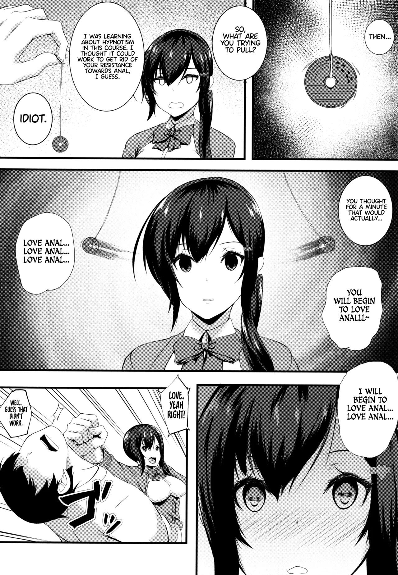 JK Anal? image number 198