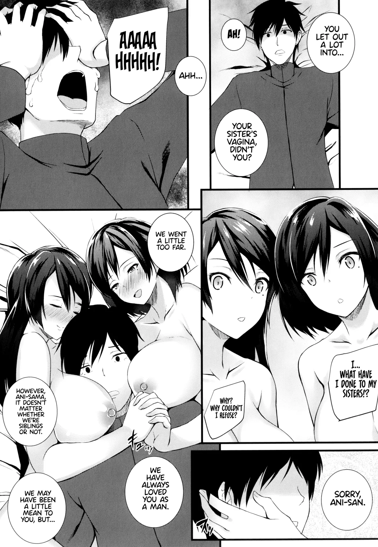 JK Anal? image number 67