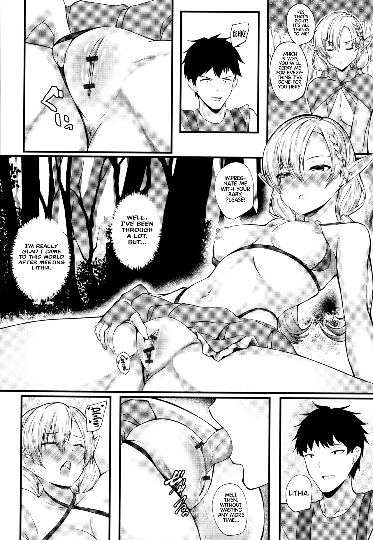 JK Anal? image number 78