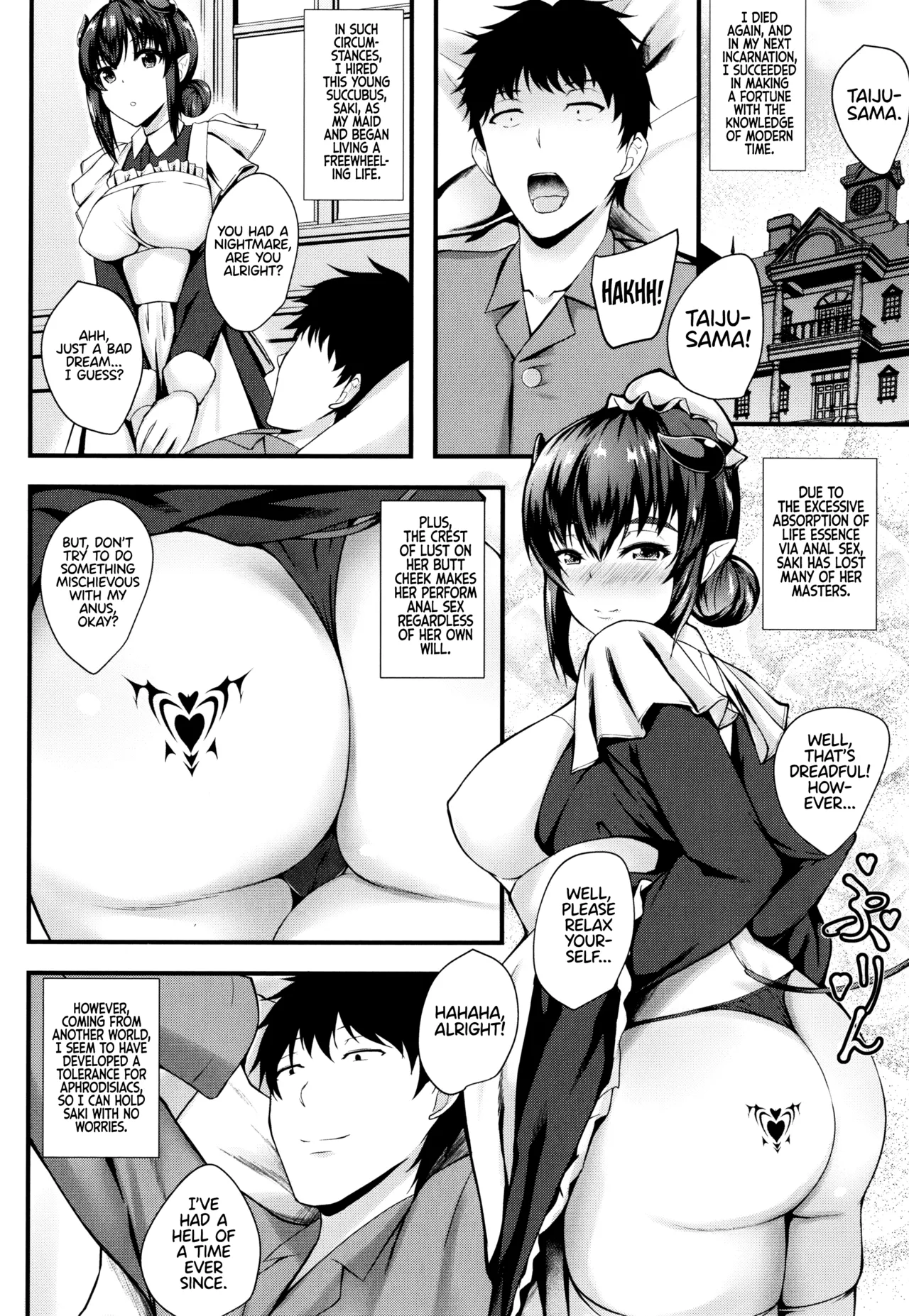 JK Anal? image number 84