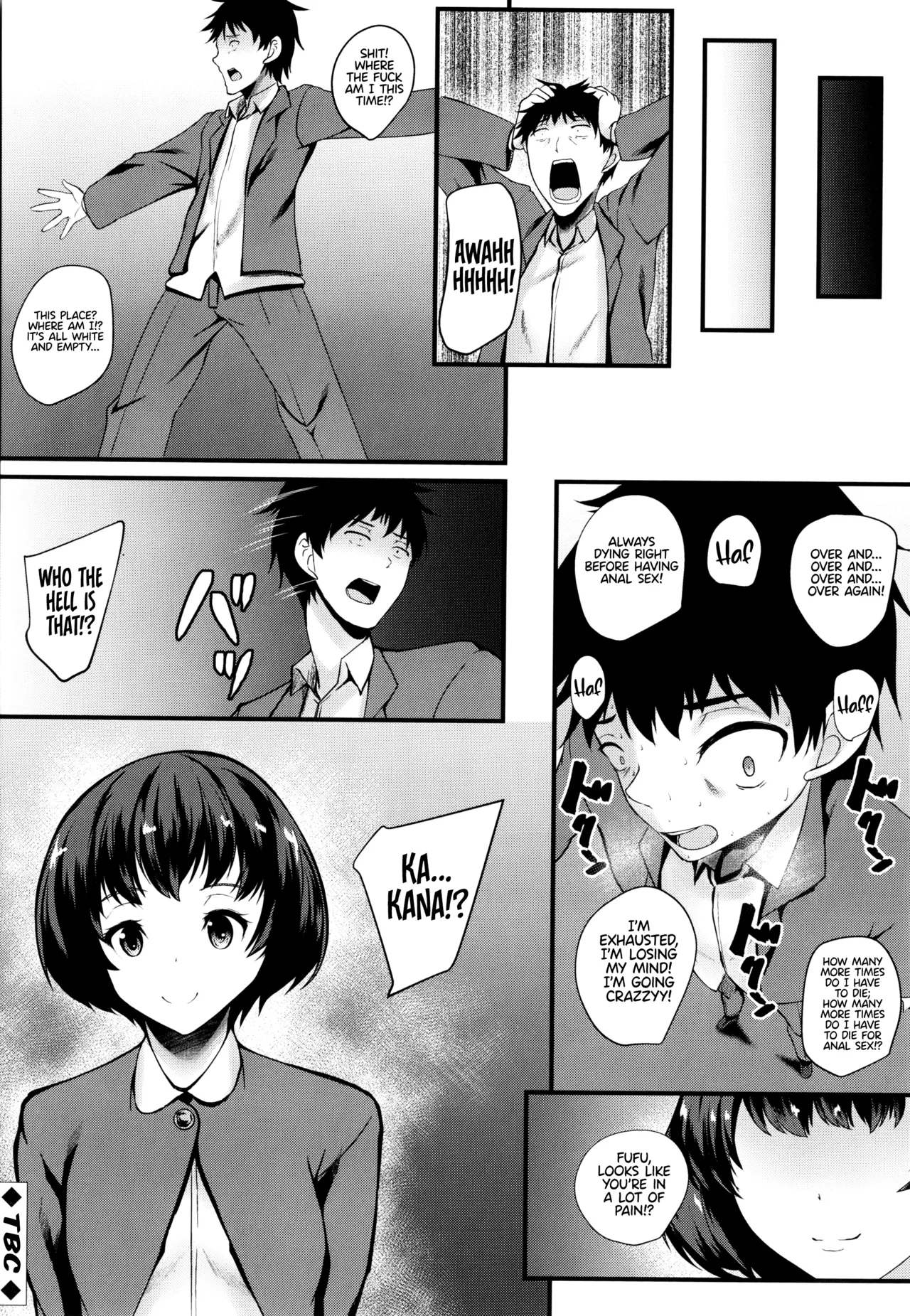 JK Anal? image number 98