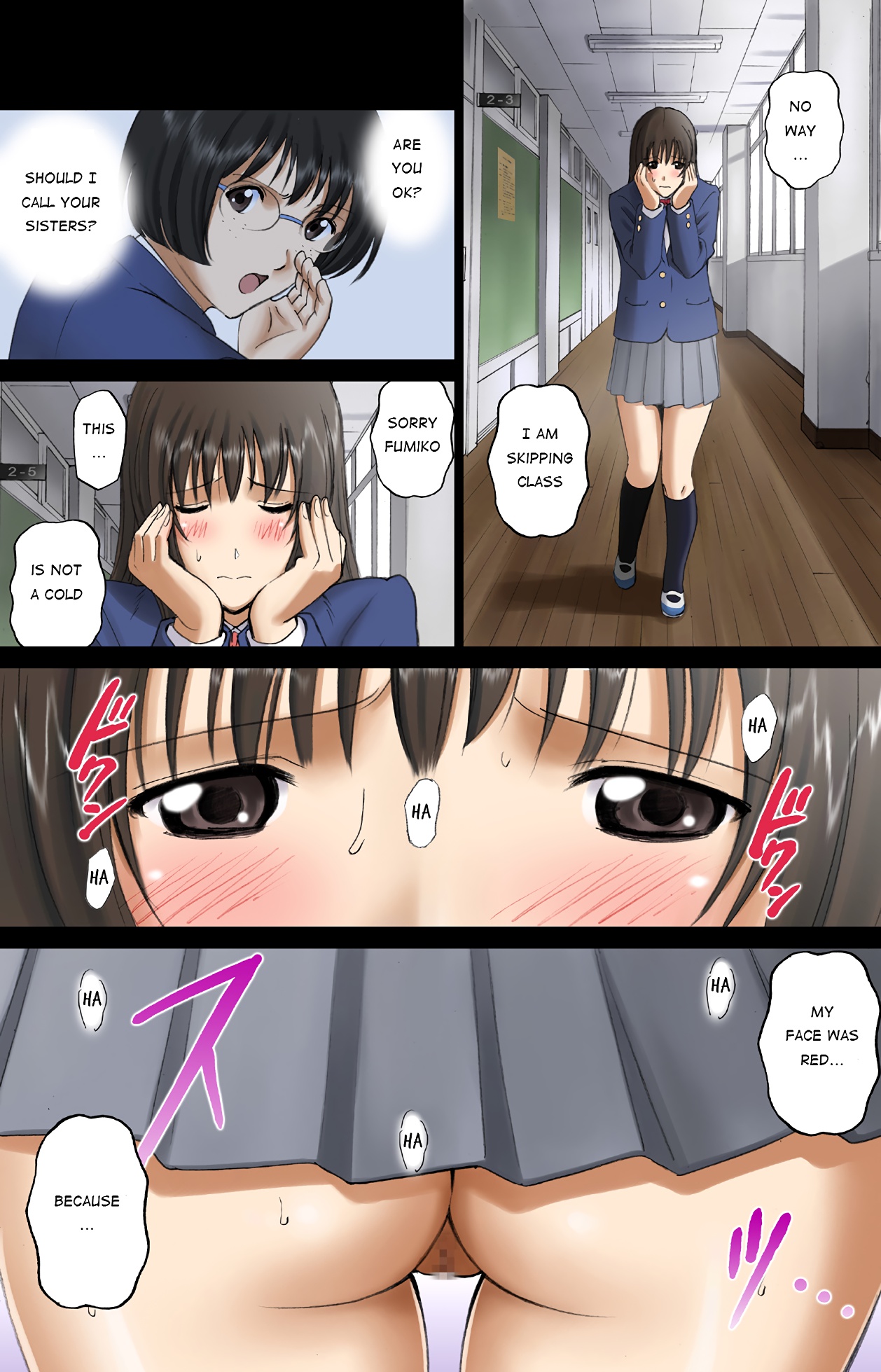 Roshutsu Otome Voice comic Kounai Zenra wa Kousoku Ihan ~Hibino Miki~ image number 9