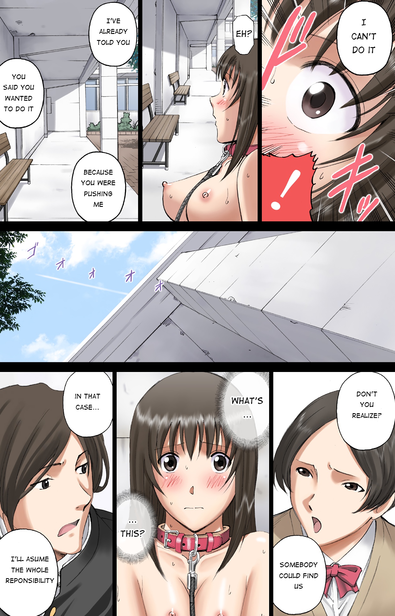 Roshutsu Otome Voice comic Kounai Zenra wa Kousoku Ihan ~Hibino Miki~ image number 32