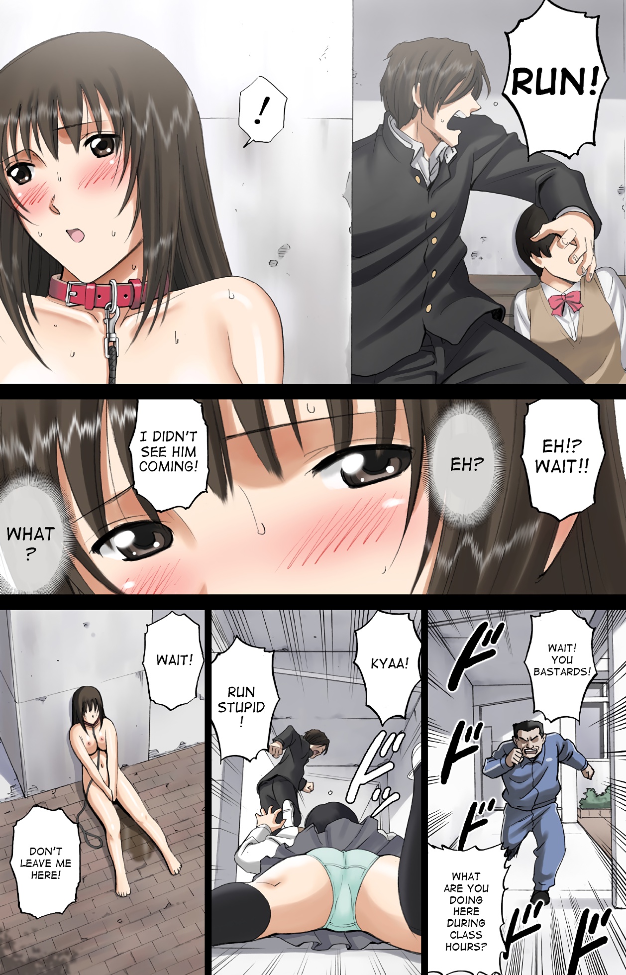 Roshutsu Otome Voice comic Kounai Zenra wa Kousoku Ihan ~Hibino Miki~ image number 42