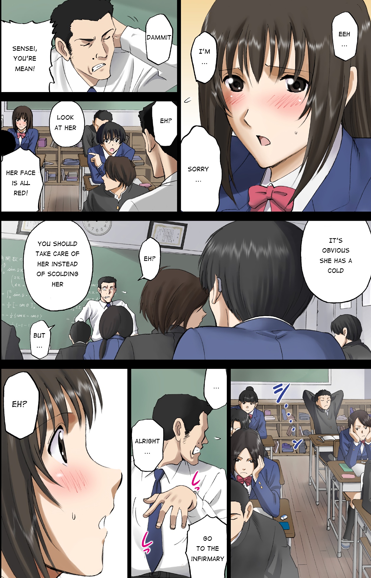 Roshutsu Otome Voice comic Kounai Zenra wa Kousoku Ihan ~Hibino Miki~ image number 8