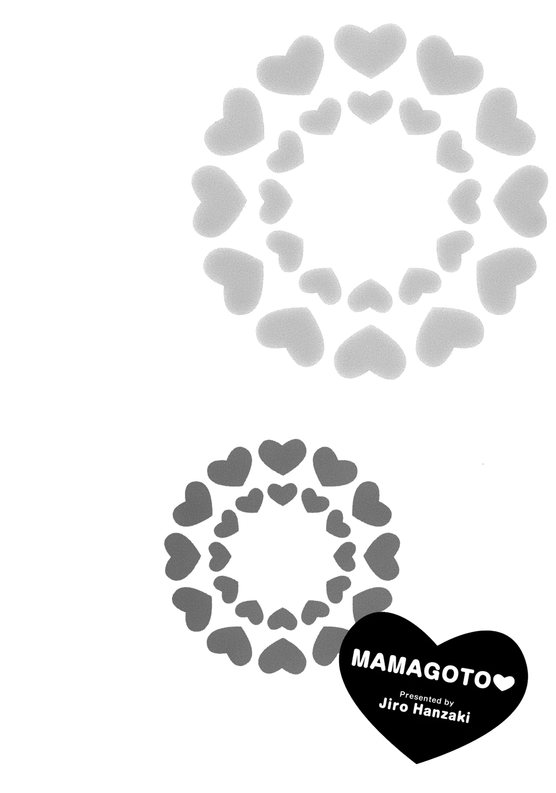 Mamagoto image number 102