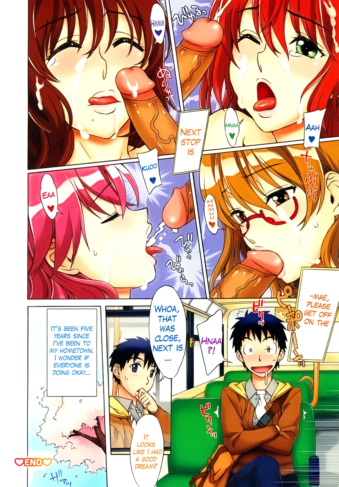 Mamagoto image number 11