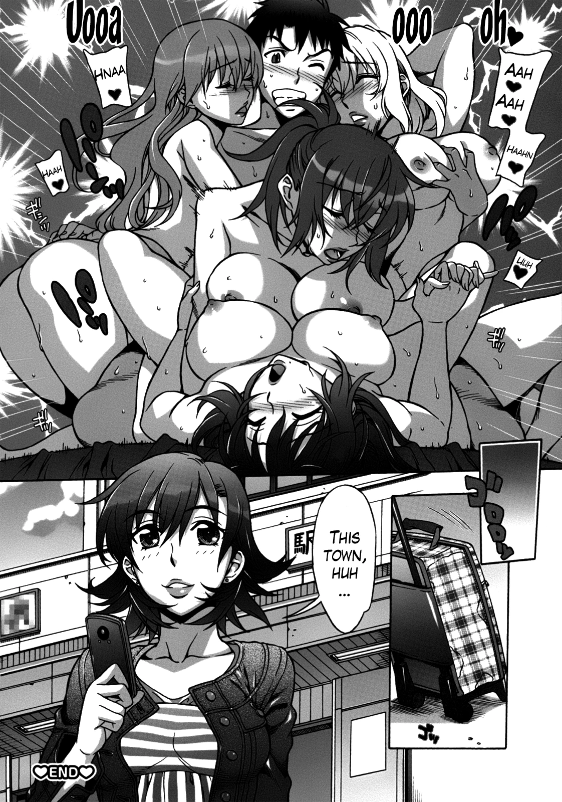 Mamagoto image number 120