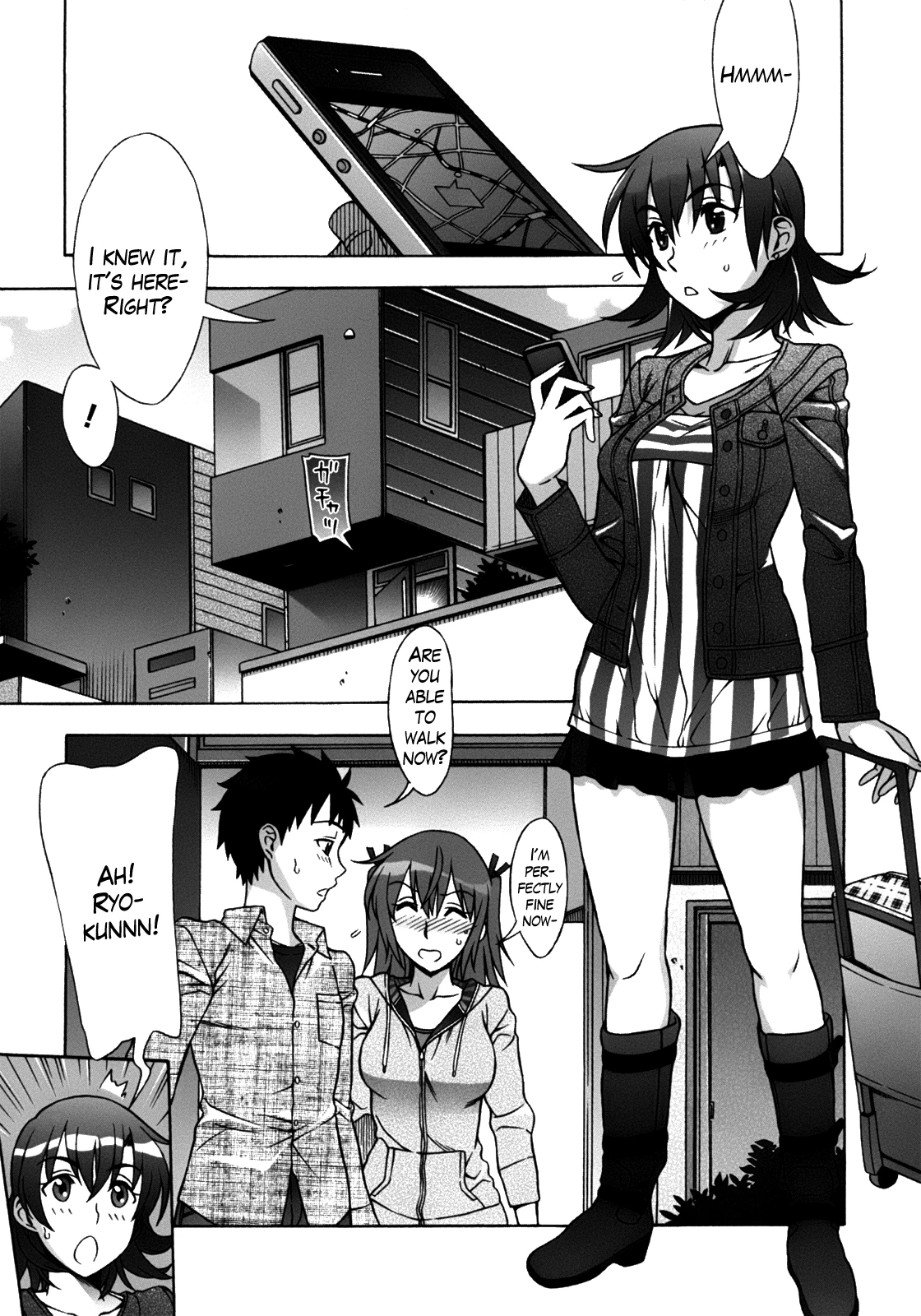 Mamagoto image number 122