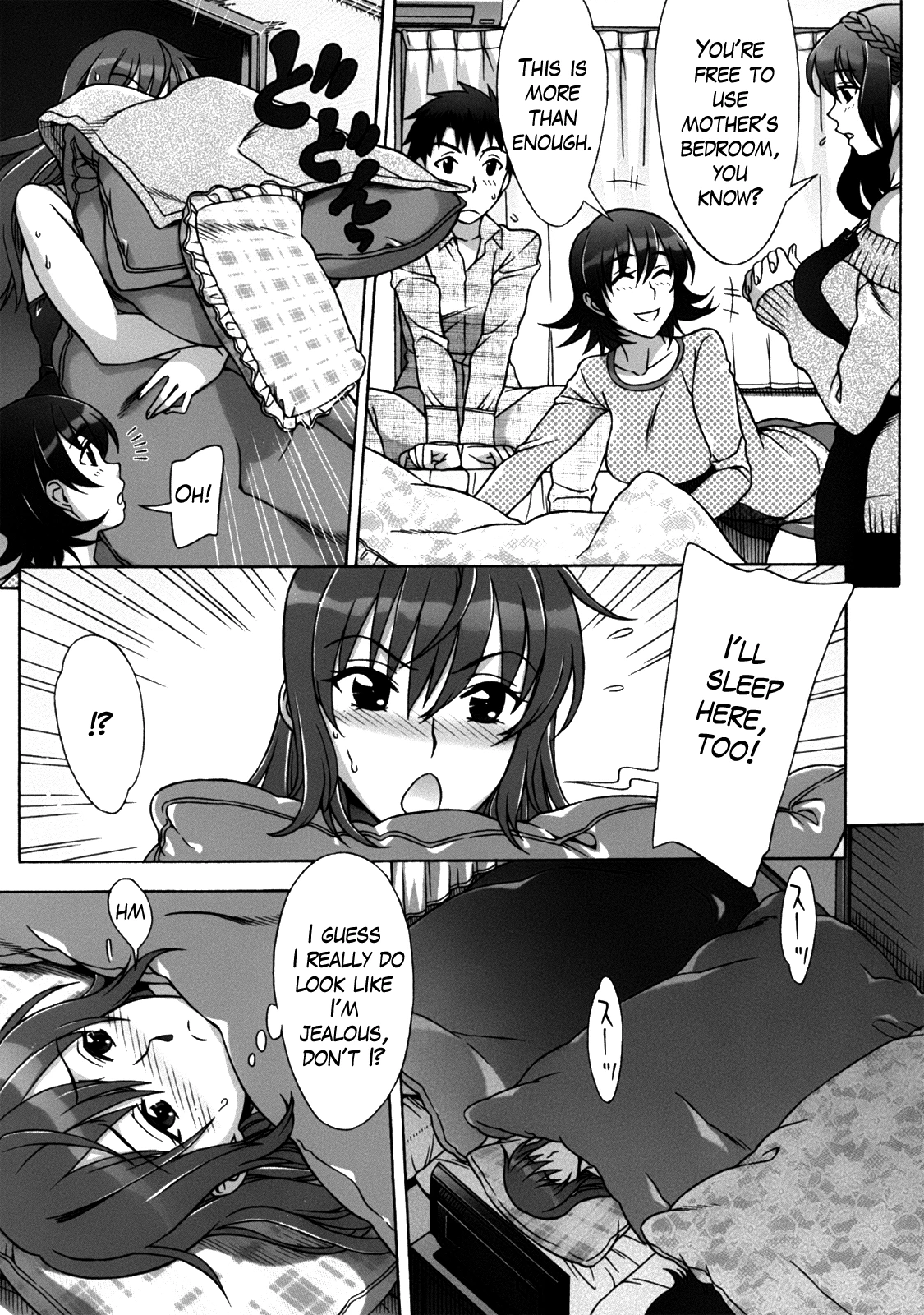 Mamagoto image number 126