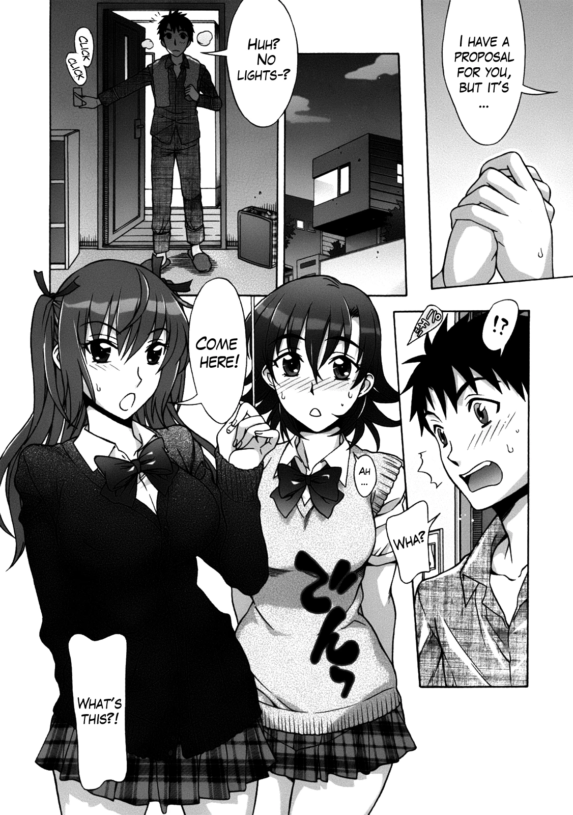 Mamagoto image number 133