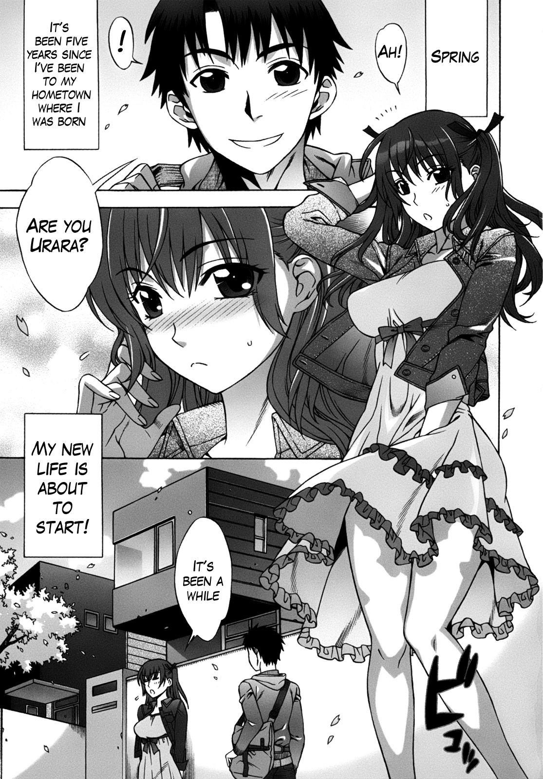 Mamagoto image number 13