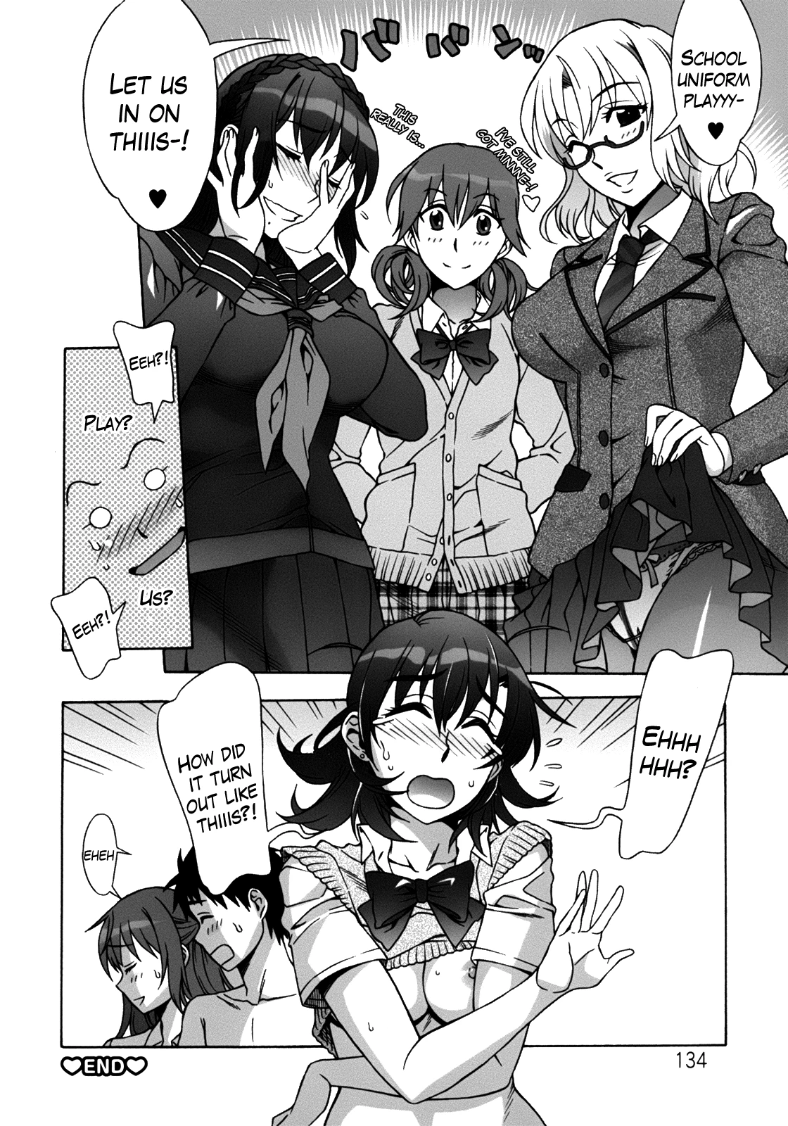 Mamagoto image number 141