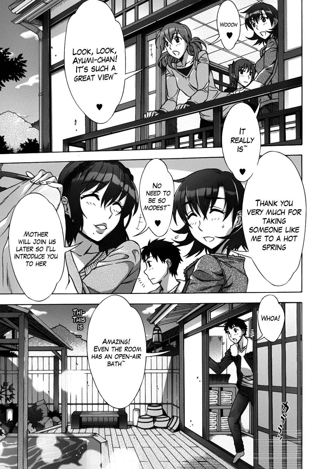 Mamagoto image number 143