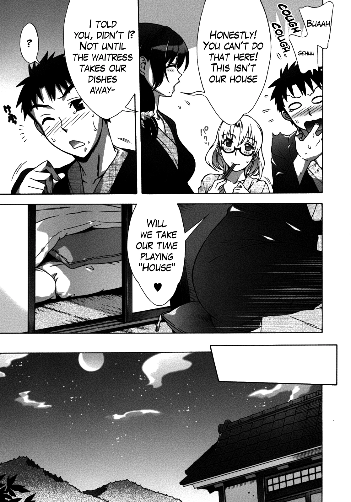 Mamagoto image number 147
