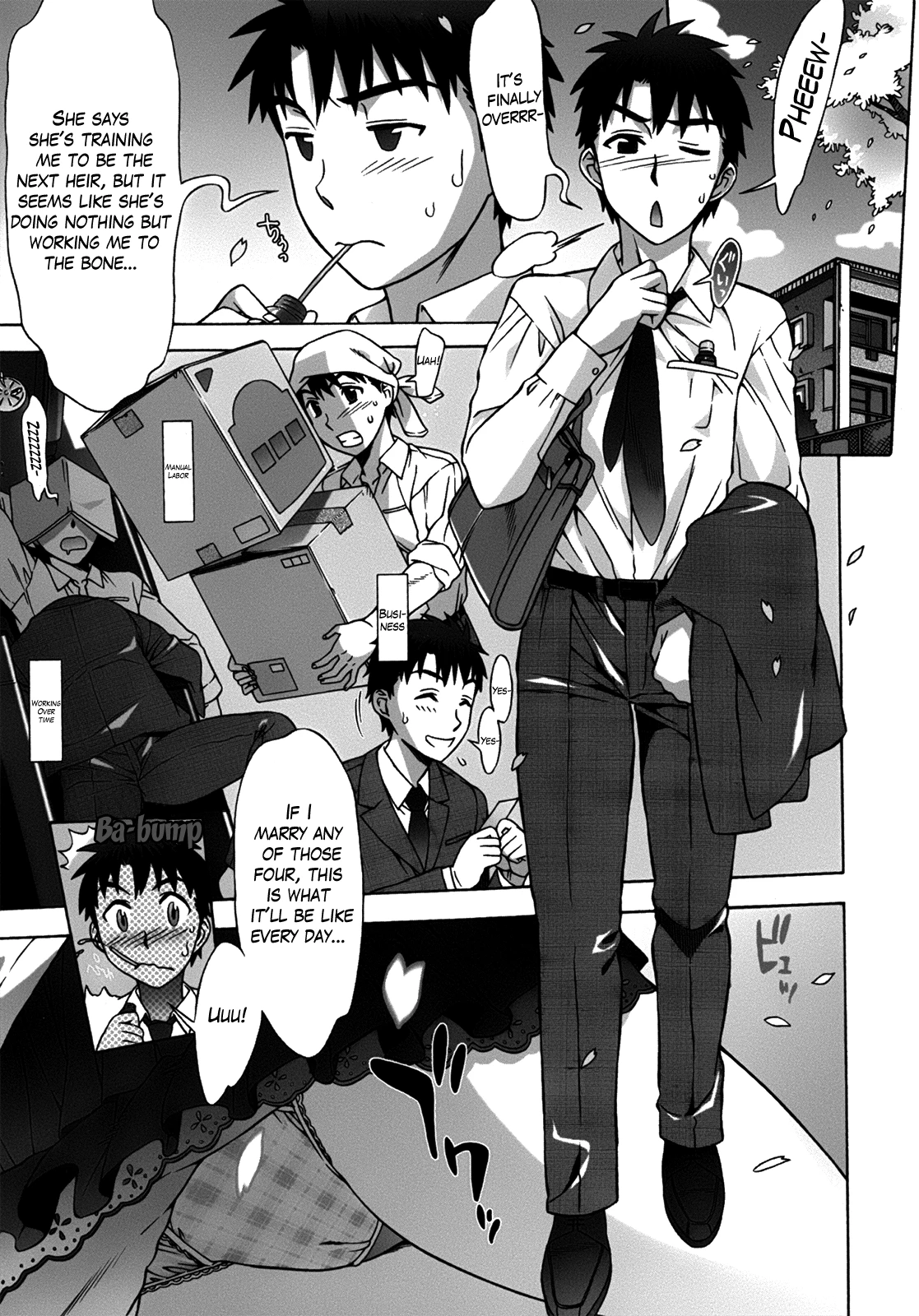 Mamagoto image number 187