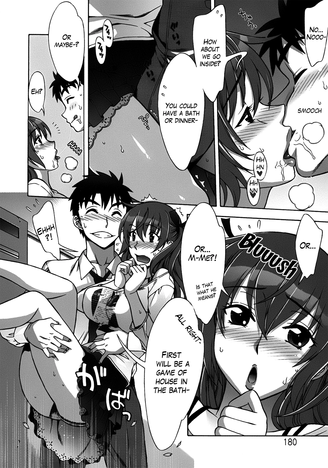 Mamagoto image number 190