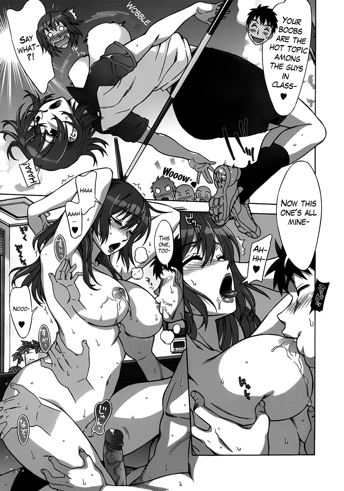 Mamagoto image number 193