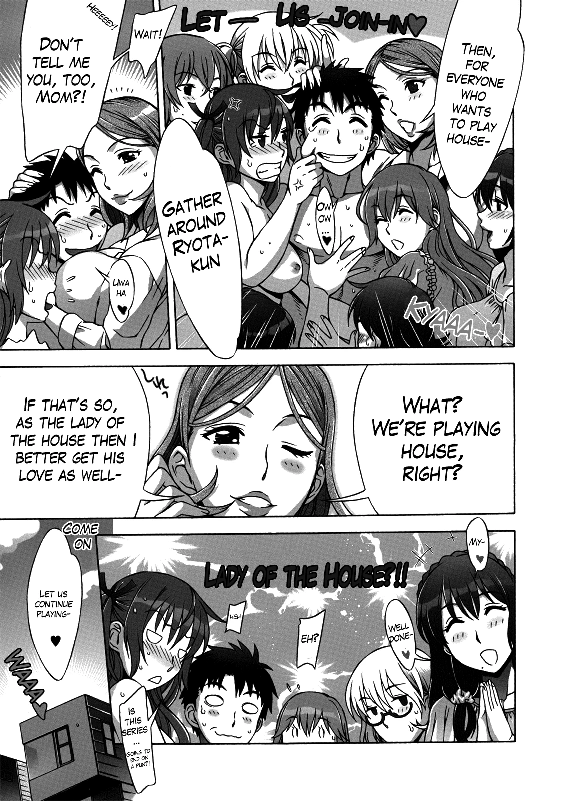 Mamagoto image number 203